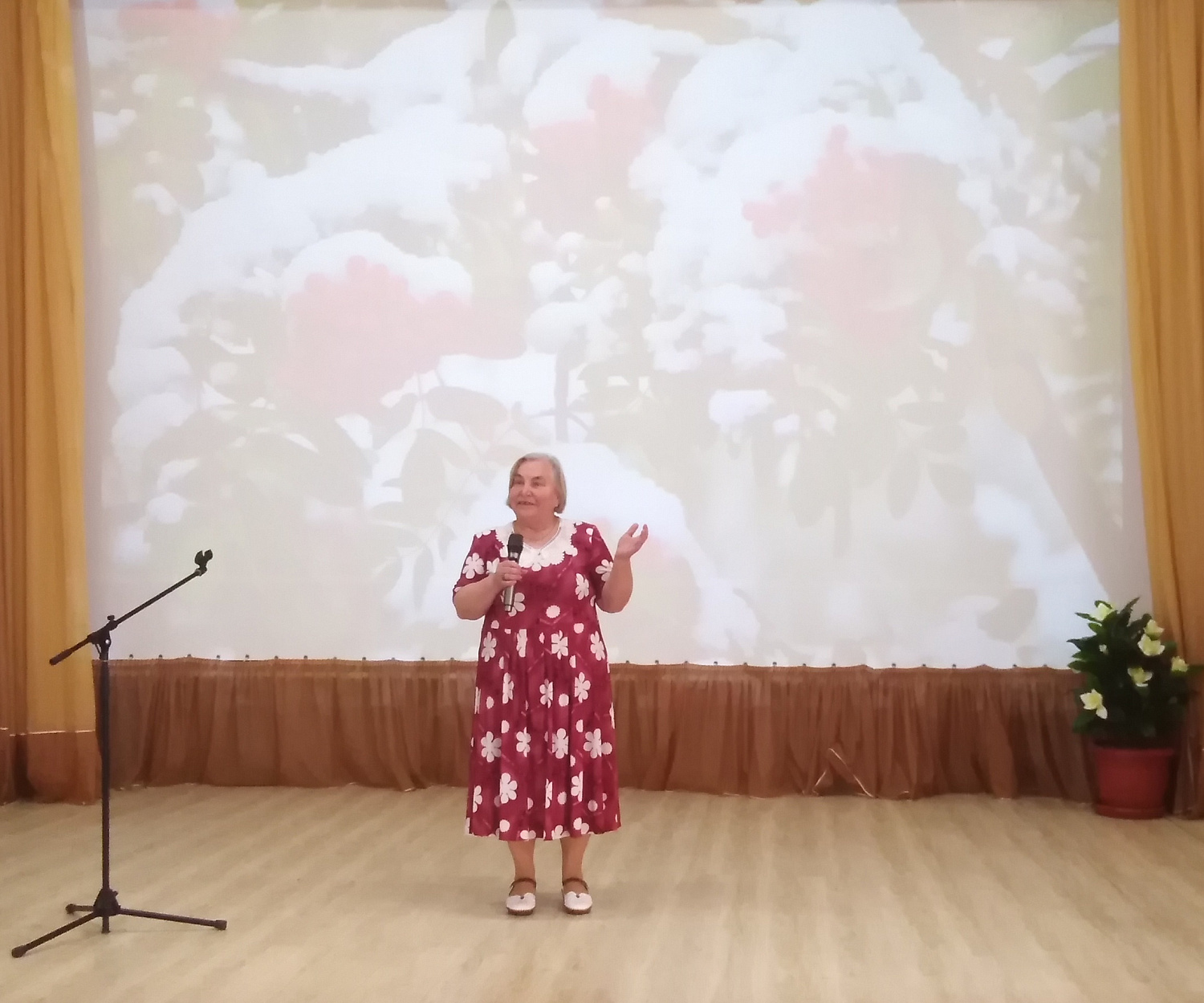 «Я люблю тебя, Россия!»